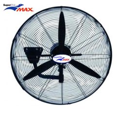 Quạt Treo Công Nghiệp Superlite Max SLW 750